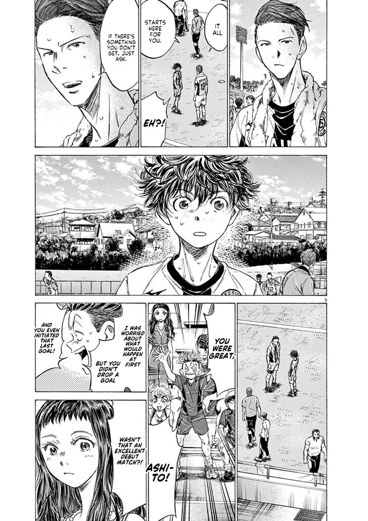 Ao Ashi, Chapter 137 image 16